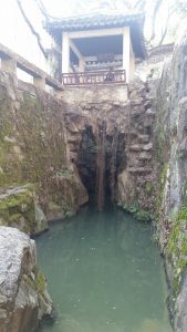 The Sword Pool